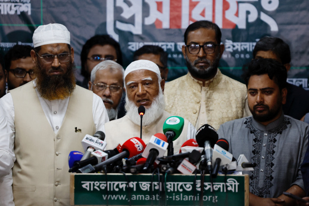 Bangladesh’s BNP wins historic parliamentary poll with majority